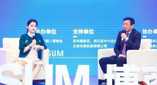 著名经济学家樊纲在苏州谈长三角一体化，今后要考虑共同发展