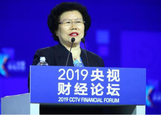 12月13日，陈文玲出席央视财经论坛！