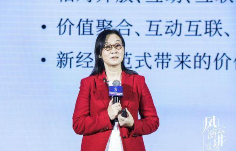 12月18日，陈春花出席“请回答2021——2020腾讯风云演讲年会”