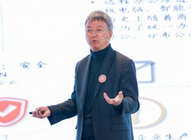 2021年1月30日，朱民出席“创合汇2021宏观经济讲座”