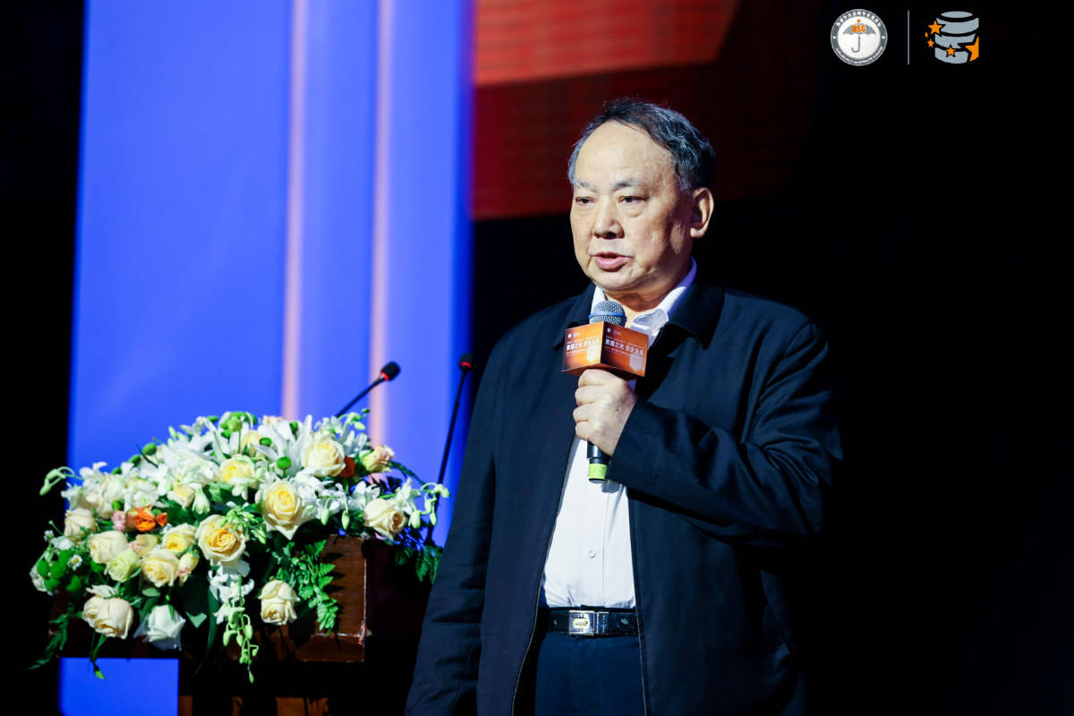 2021年5月13日,沈昌祥院士出席第四届中国数据安全治理高峰论坛