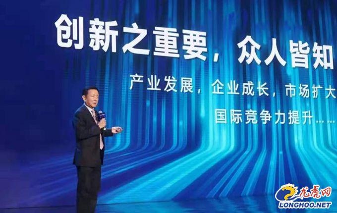 6月21日，樊纲出席“2021南京创新周紫金山创新大会暨开幕式“