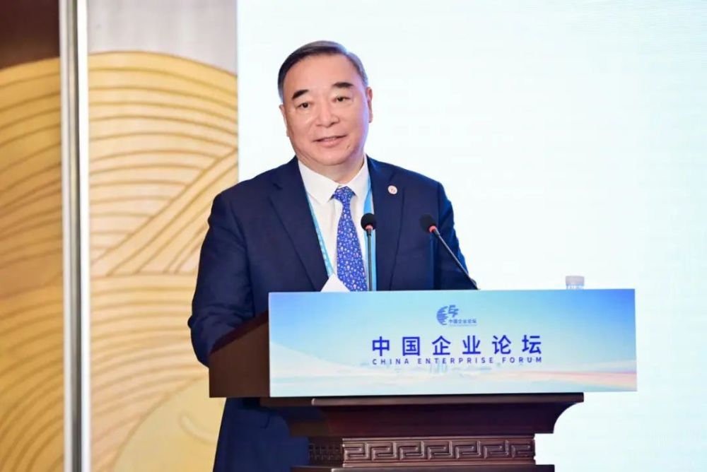 11月7日，中国上市公司协会会长宋志平出席ESG中国论坛2022冬季峰会