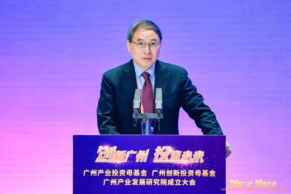 2月18日，郑永年出席广州产业投资母基金、广州创新投资母基金和广州产业发展研究院成立大会