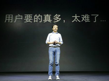 雷军把互联网家装吹起来