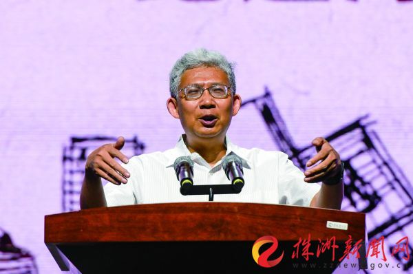 2017年6月著名学者纪连海为读书月作首场讲座