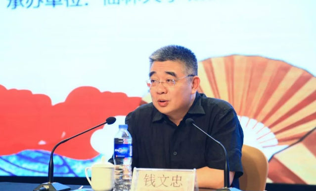 传统文化与当下中国