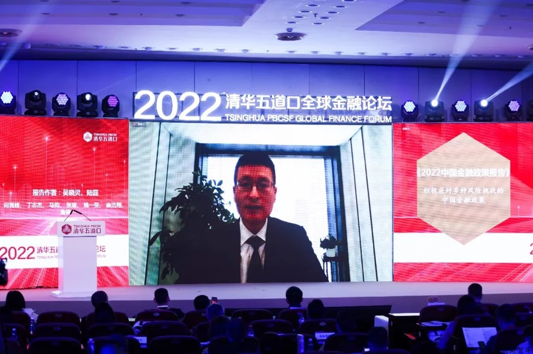 积极应对多种风险挑战的中国金融政策