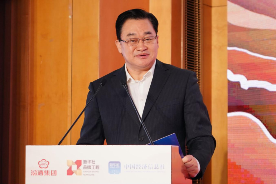 图为新华社总经理室总经理田舒斌致辞