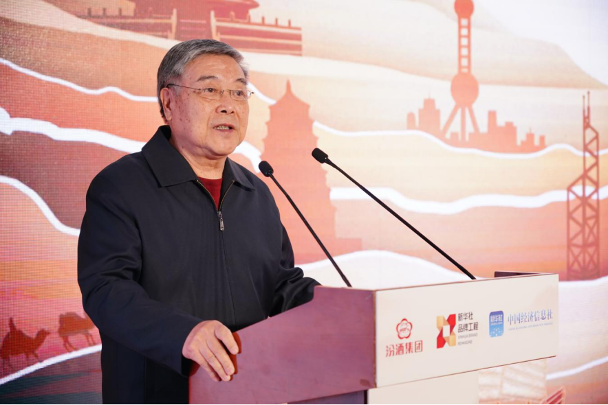 图为商务部原副部长张志刚发言