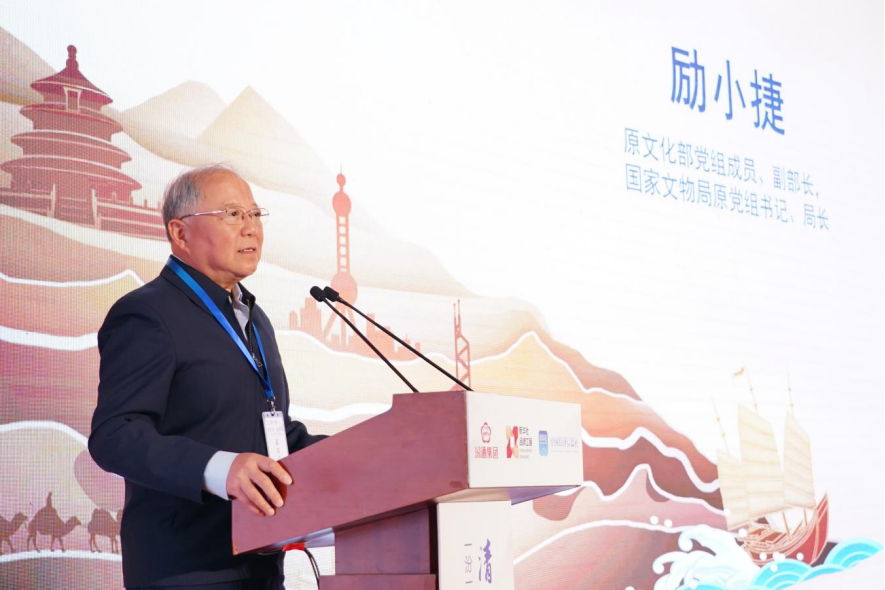 图为原文化部党组成员、副部长，国家文物局原党组书记、局长励小捷发言