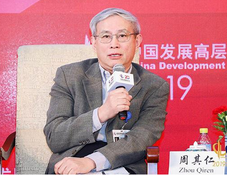 周其仁：中国私营经济已经出现新特点，长出了“公”的因素