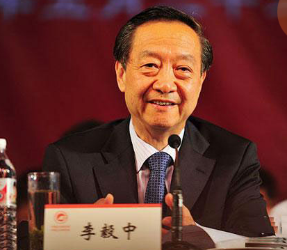 李毅中：发展数字经济是国家战略，要从企业做起